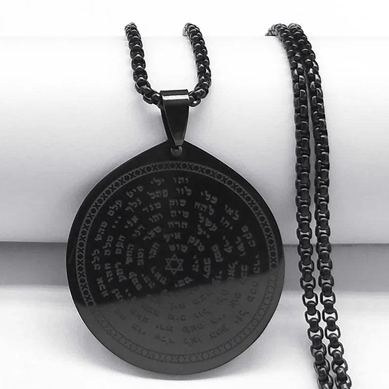72 Names Of The God שרשרת - Lucien Store