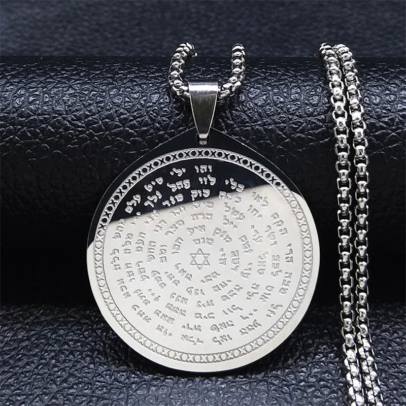72 Names Of The God שרשרת - Lucien Store