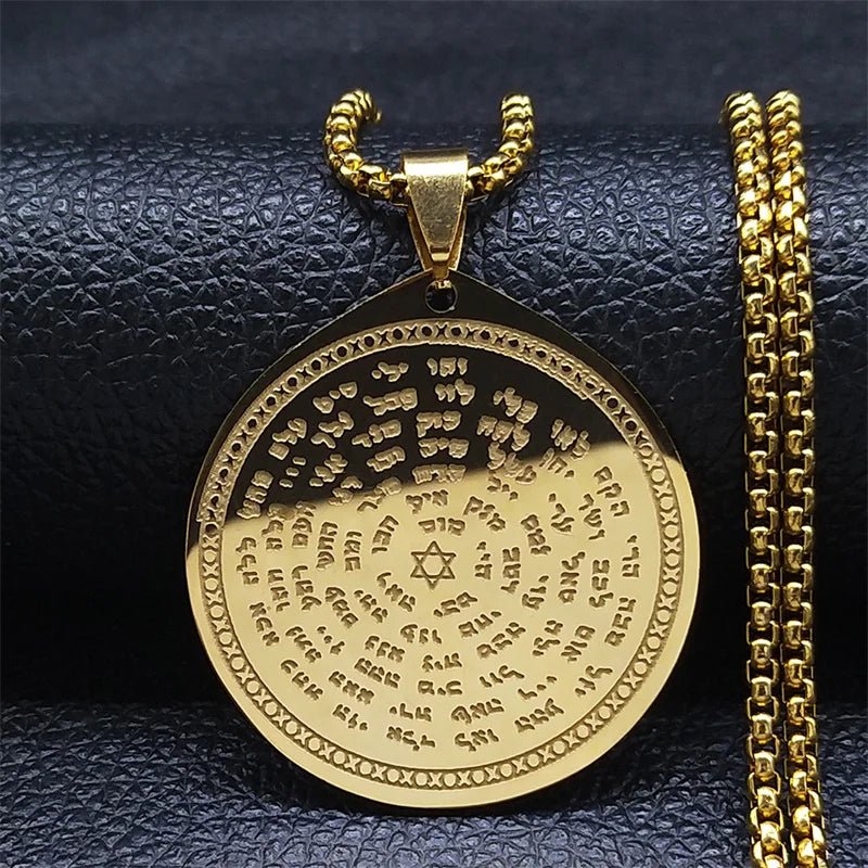 72 Names Of The God שרשרת - Lucien Store