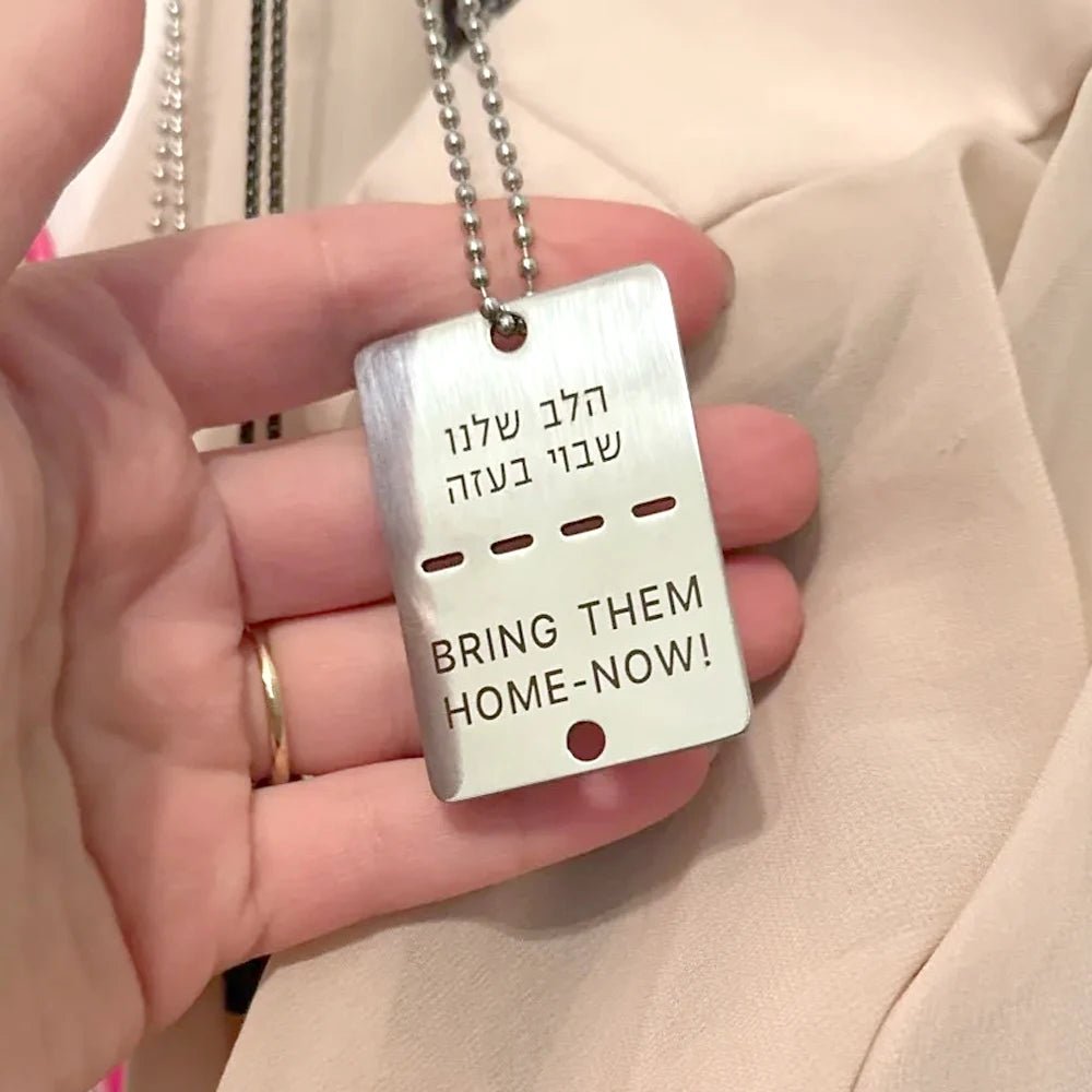 "bring them home " שרשרת - Lucien Store