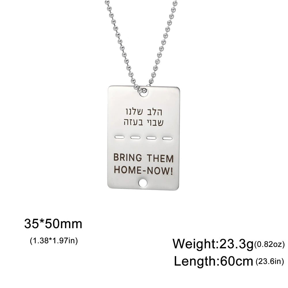 "bring them home " שרשרת - Lucien Store