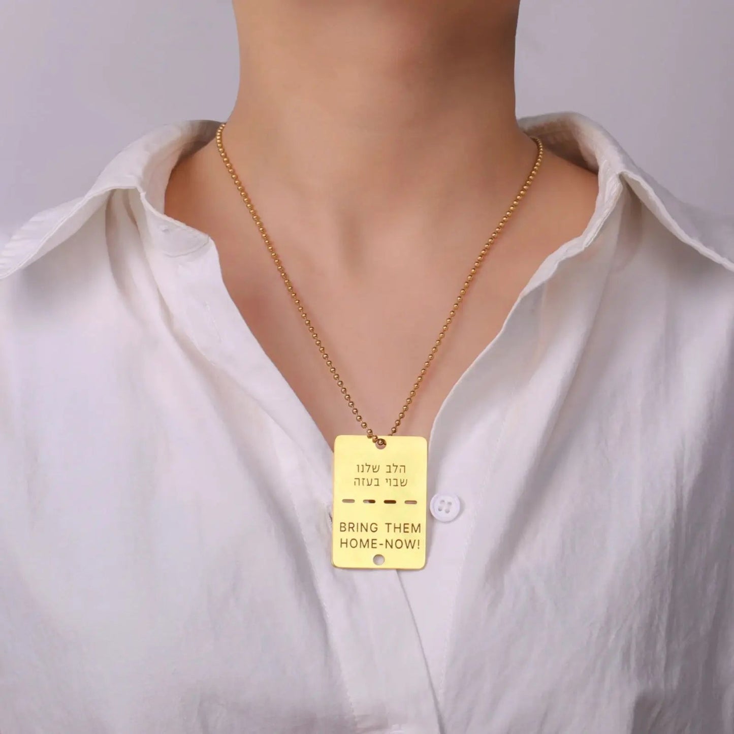 "bring them home " שרשרת - Lucien Store