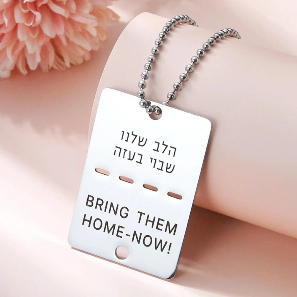"bring them home " שרשרת - Lucien Store