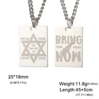 קטן steel