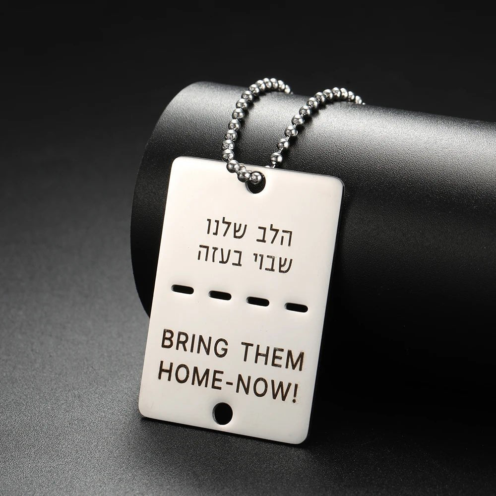 "bring them home " שרשרת - Lucien Store