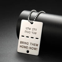 גדול steel