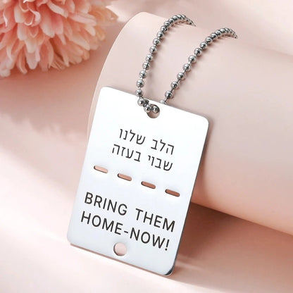 "bring them home " שרשרת - Lucien Store