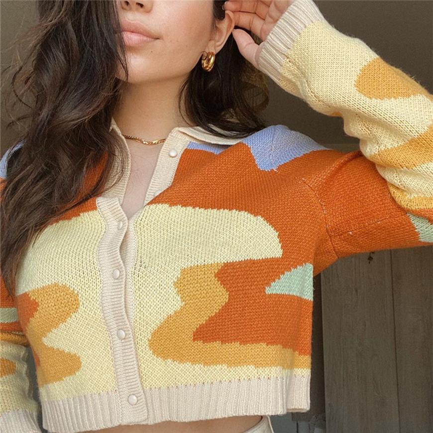 cardigan קארדיגן קצר רקום שיק